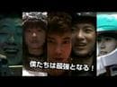 Akiba @ Deep Trailer