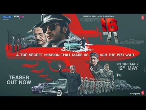 IB 71| Official Teaser| Vidyut Jammwal| Sankalp Reddy| Anupam Kher