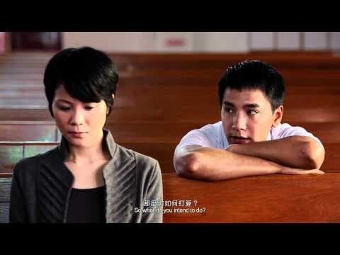 Freshwave 2011 鮮浪潮--本地競賽短片 踐草 Trailer