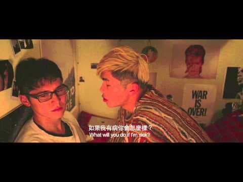愛，不難 For Love, We Can (Movie Official Trailer 2014)