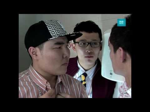 Ийм нэгэн дурлал 2 / Iim negen durlal 2