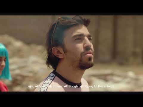 The Crowd - Official Trailer