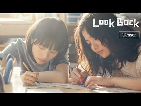 Official Teaser Trailer [ENG SUB]
