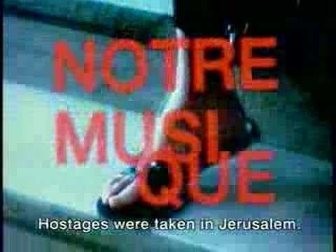 DVD Trailer