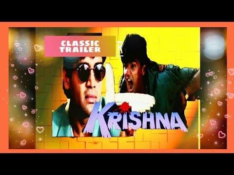 krishna film trailer