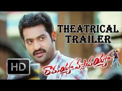 Official Trailer