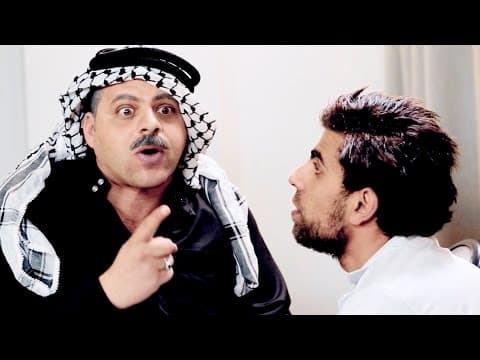ترويج مسلسل #سوكاج 2017  في رمضان