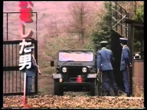 狂犬　Ｍａｄ　Ｄｏｇ  予告編