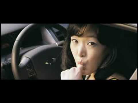 What Happened Last Night? (2008) - 당신이 잠든 사이에 - Trailer