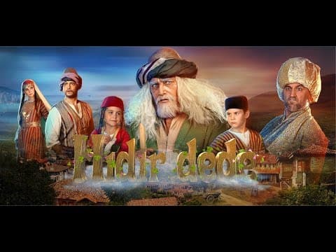 Первый крымскотатарский фильм-сказка "Хыдыр деде" (трейлер)
