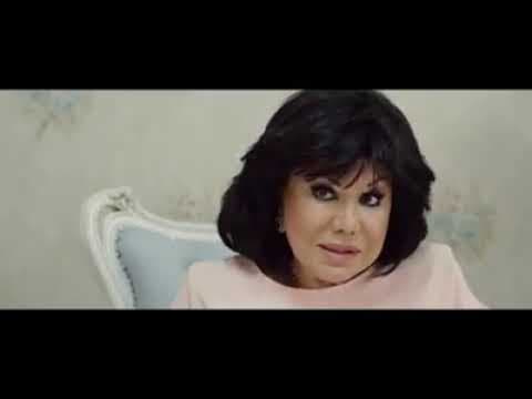 Qaynana 2018 -  Official Trailer