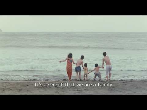 English Teaser Trailer