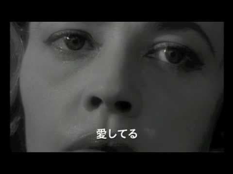 映画『死刑台のエレベーター』予告編
