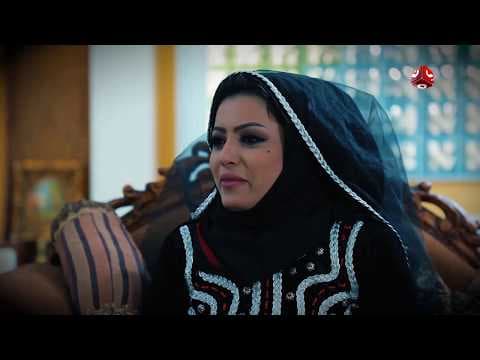 برومو مسلسل الدلال | رمضان 2018