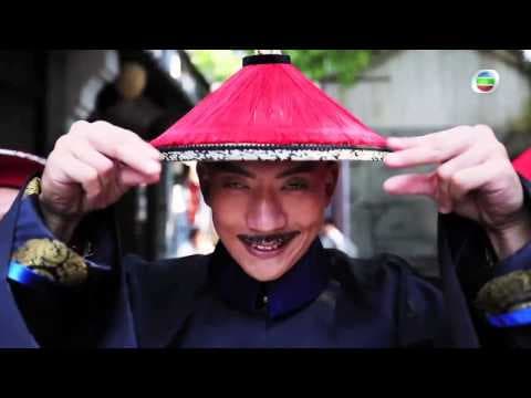 宦海奇官 - 宣傳片 01 - 史上最強廉政行動 (TVB)