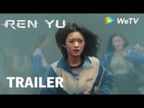 Trailer [Subtitled]