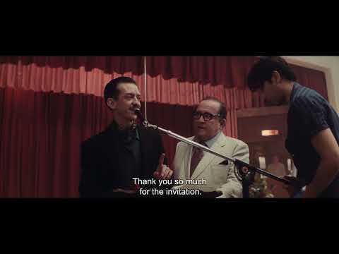 Official Trailer