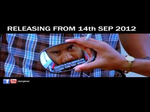 SUNDARAPANDIAN Official Trailer Ayngaran HD Quality