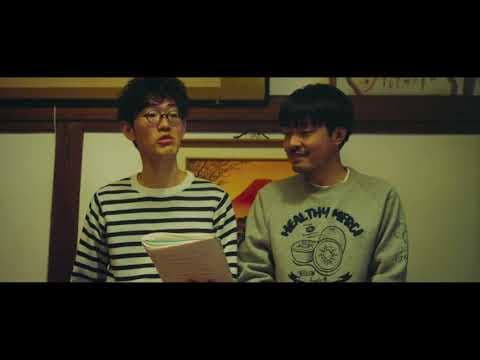 Father and Son (Trailer) – Internationale Premiere 2020 auf dem 21. Japan-Filmfest Hamburg (JFFH)