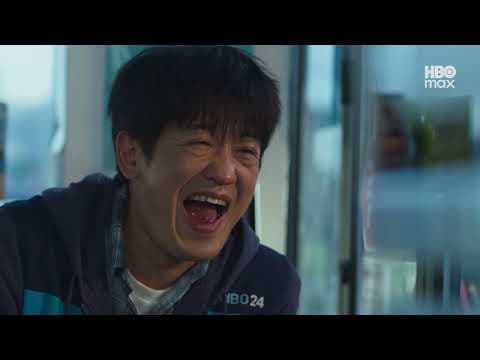 Main Trailer [Subtitled]