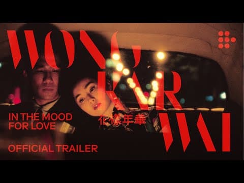 Official Restoration Trailer