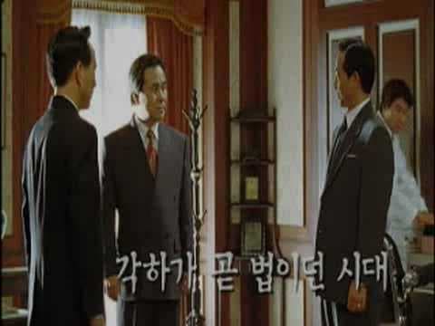 효자동 이발사