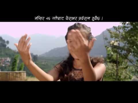 "Love You Baba" - A Feature Film of 8 Years Old Director Saugat Bista