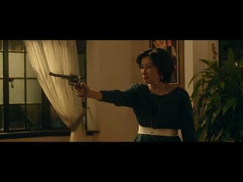 MENCARI RAMLEE - OFFICIAL TRAILER - DI PAWAGAM 19 JUN 2025