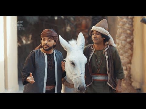 برومو مسلسل حكايات إبن الحداد