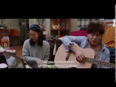 My Love, My Bride (2014)