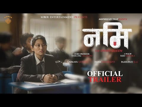 Naami The Crisis Queen | Trailer | Short Movie | Gaumaya Gurung | Gauri Malla | Hena  Nagarkoti