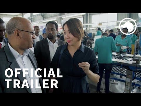 Official Trailer