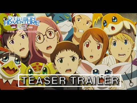 Teaser Trailer [Subtitled]