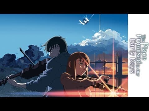 The Place Promised in Our Early Days - Trailer (subtitled)
