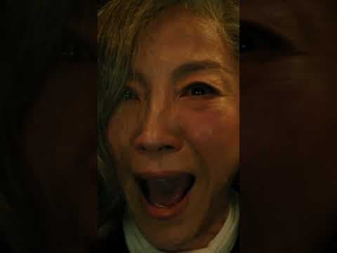 Trailer Online Now
