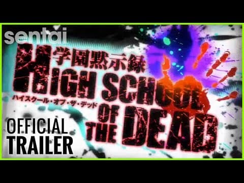 Official Trailer