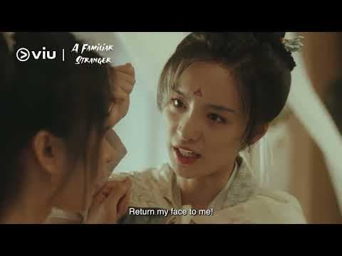 [Trailer] A Familiar Stranger, 虚颜