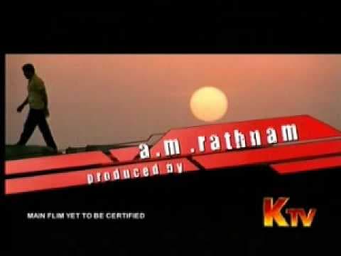 Bheema Trailer