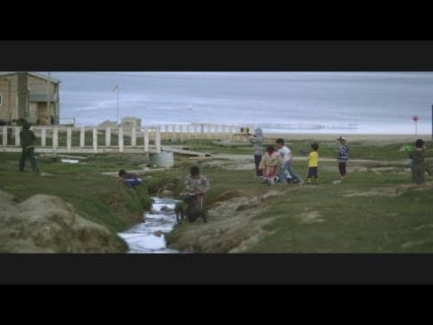 UVANGA Trailer