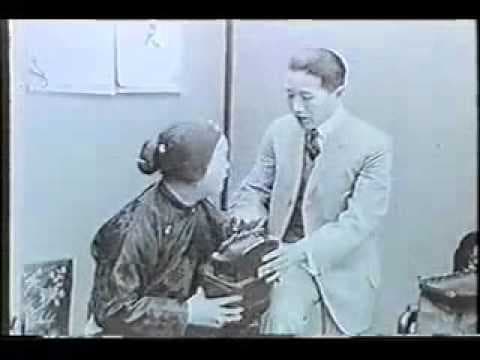 The Curse of Quon Gwon (Mandarin Film Company US 1916) (a/p/d)