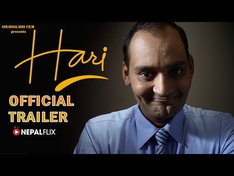 New Nepali Movie | "Hari" Official Trailer | Bipin Karki | Sunita Shrestha Thakur | Nepalflix