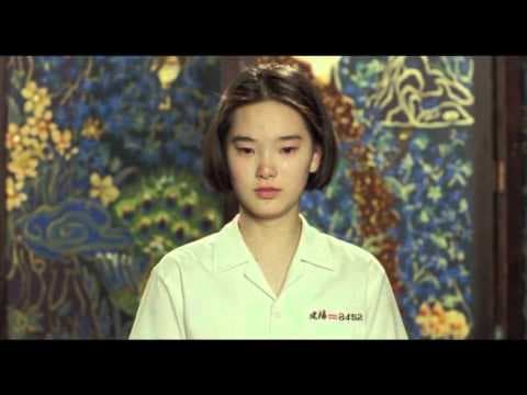 A Brighter Summer Day   Trailer
