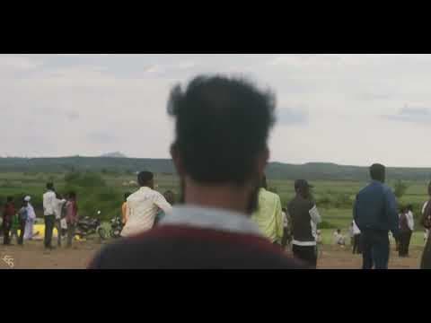 STHITI - Trailer