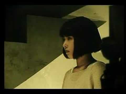 Marehito Trailer