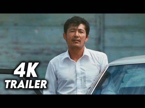 Let Him Rest in Peace (1985) Original Trailer [4K]