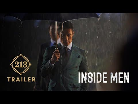 Inside Men | 내부자들 | Official Trailer | English Sub | Starring Lee Byung-hun
