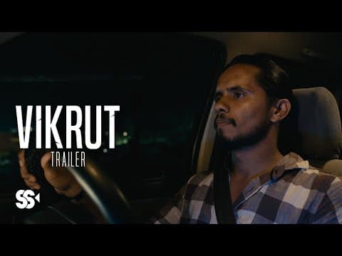VIKRUT - Official Trailer | Sandip Sharma Films