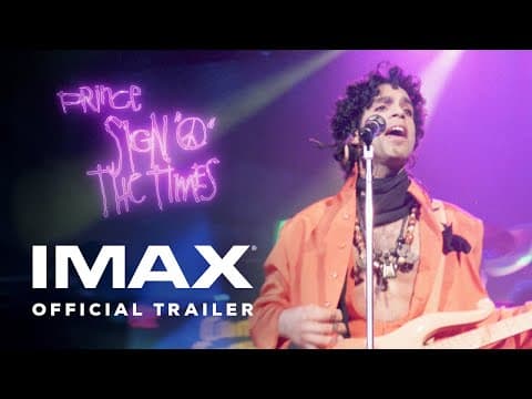 IMAX Trailer