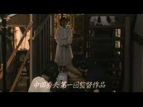 女優霊DVDプロモ（予告編）
