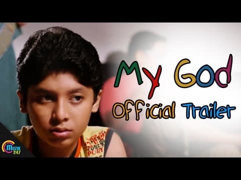 My God Trailer | Official |Suresh Gopi, Sreenivasan, Honey Rose